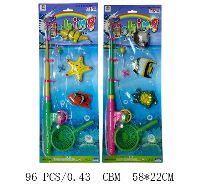 FISHING SET-01