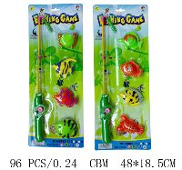 FISHING SET-05