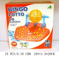 BINGO LOTTO-2