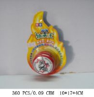 YOYO -09