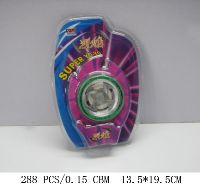 YOYO -15