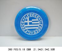 Flying Disc-07