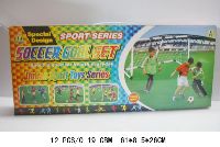 Sport Set-04