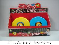 Flying Disc-31