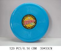 Flying Disc-37