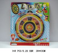 Dart Board-02